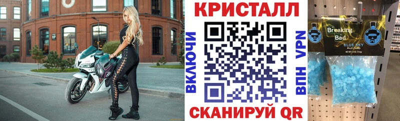 где продают наркотики  дарк нет наркотические препараты  Амфетамин 97%  Нязепетровск 