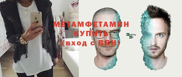 синтетический гашиш Баксан