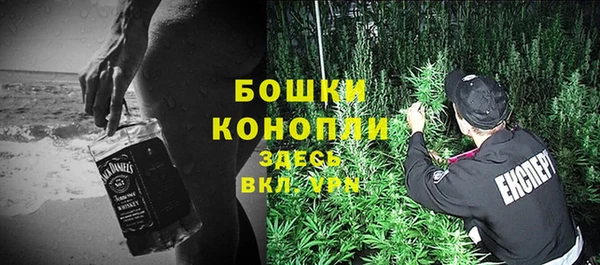 синтетический гашиш Баксан
