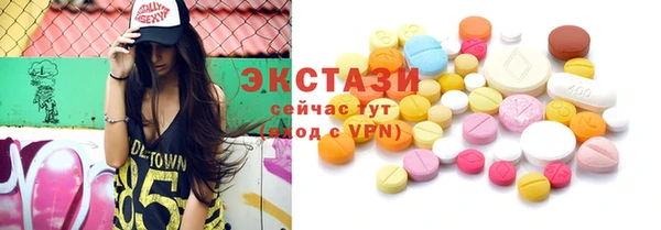 наркотики Балабаново