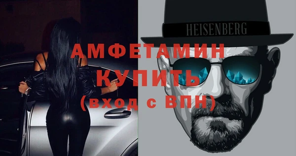 наркотики Балабаново