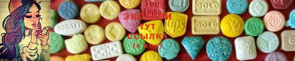 наркотики Балабаново