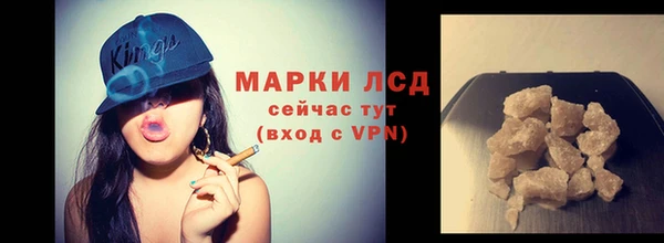 наркотики Балабаново