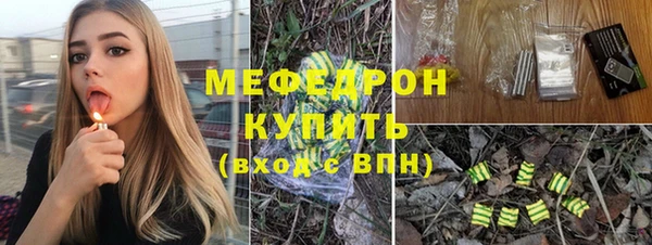 наркотики Балабаново