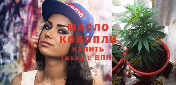 синтетический гашиш Баксан