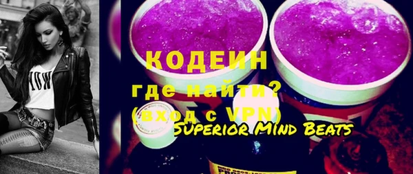 наркотики Балабаново