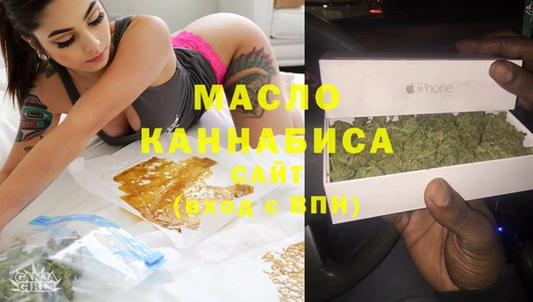 синтетический гашиш Баксан