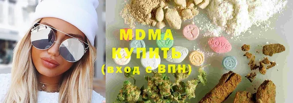 наркотики Балабаново