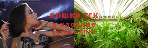 наркотики Балабаново