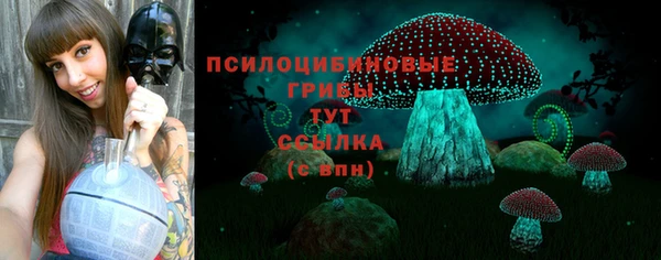 наркотики Балабаново