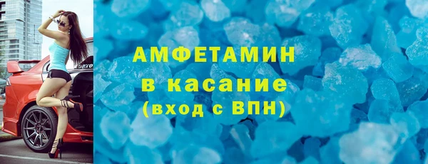 синтетический гашиш Баксан