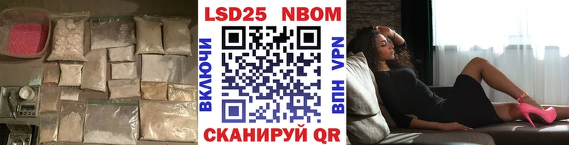 Лсд 25 экстази ecstasy  Нязепетровск 