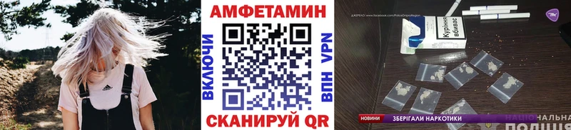 OMG онион Нязепетровск Метамфетамин кристалл